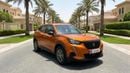 Peugeot 2008 ACTIVE 2023 | AED 582/Month | 0 DP | 30 Day Return | Warranty