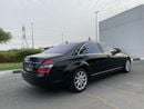 Mercedes-Benz S 550