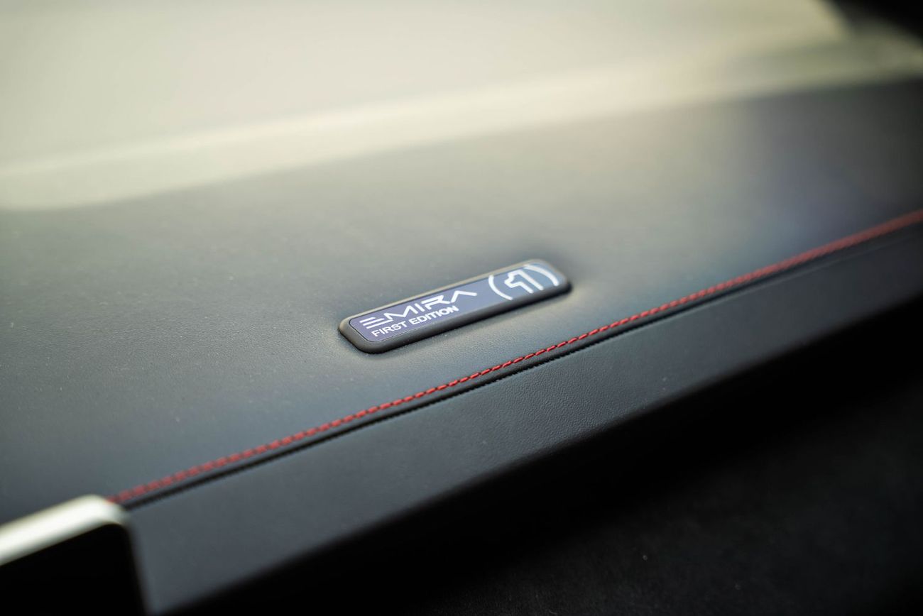 لوتس أميرة 2023 Manual Transmission Agency Warranty Full Service History 3.5L Supercharged