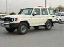 Toyota Land Cruiser 70 LX EXPORT ONLY - LC 78- 2.8L - DIESEL - MANUAL