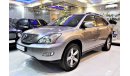 Lexus RX 330 2005 Model In Beautiful Grey Color Japanese Specs ONLY 80000 KM!!