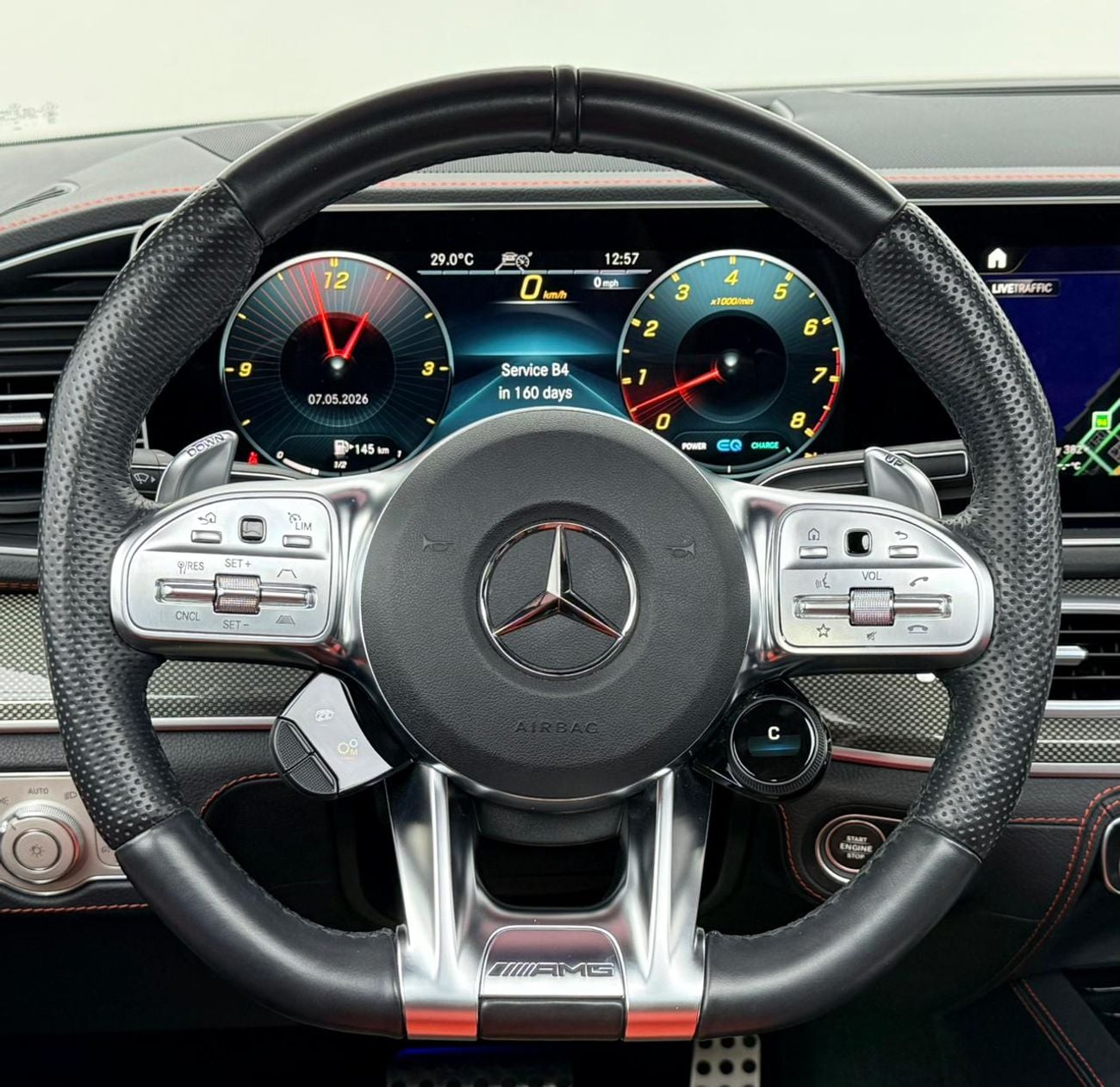 Mercedes-Benz GLE 53 AMG Coupe 4MATIC+ 2023 Mercedes-AMG GLE 53 AMG, Mercedes Warranty+Full Service History, GCC