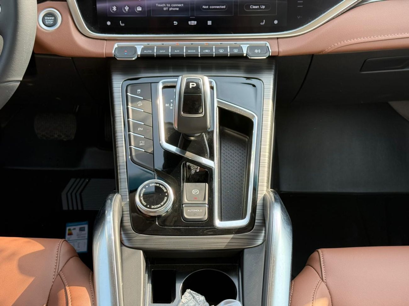 Geely Azkarra LUXURY GL 1.5L Petrol 2023 Export Price @ 53,500 AED