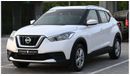 Nissan Kicks GCC EXCELLENT CONDITION WITHOUT ACCIDENT 2020