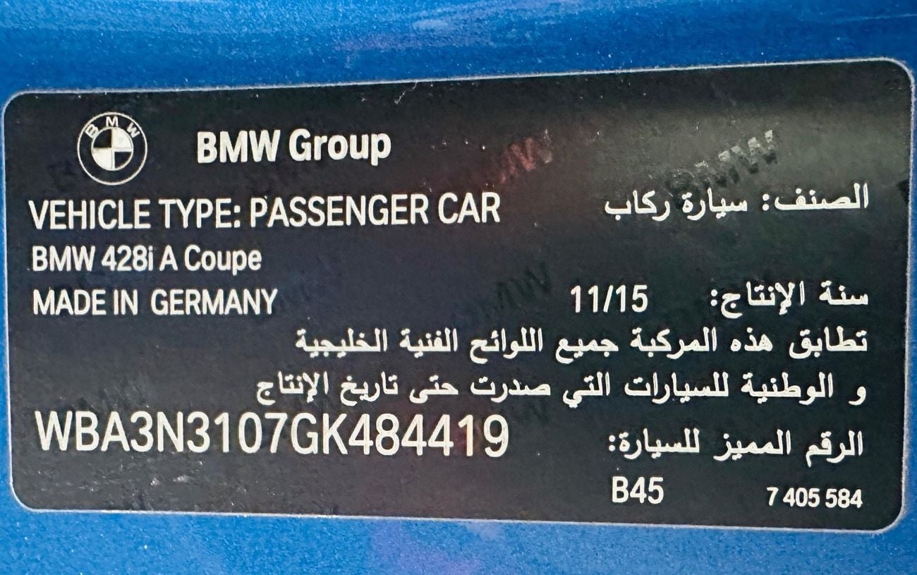 BMW 428i