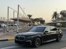 بي أم دبليو 730Li Exclusive 2.0L