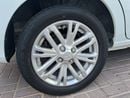 ميتسوبيشي اتراج GLX