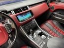 Land Rover Range Rover Sport SVR Carbon Edition 5.0L