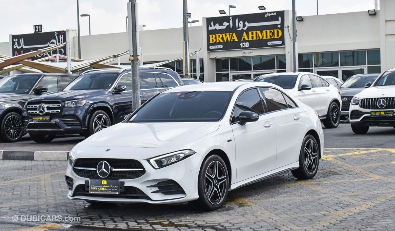 مرسيدس بنز A 250 e