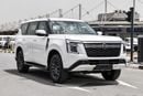Nissan Patrol 3.8L V6 XE | GCC | Al Rusomani Warranty