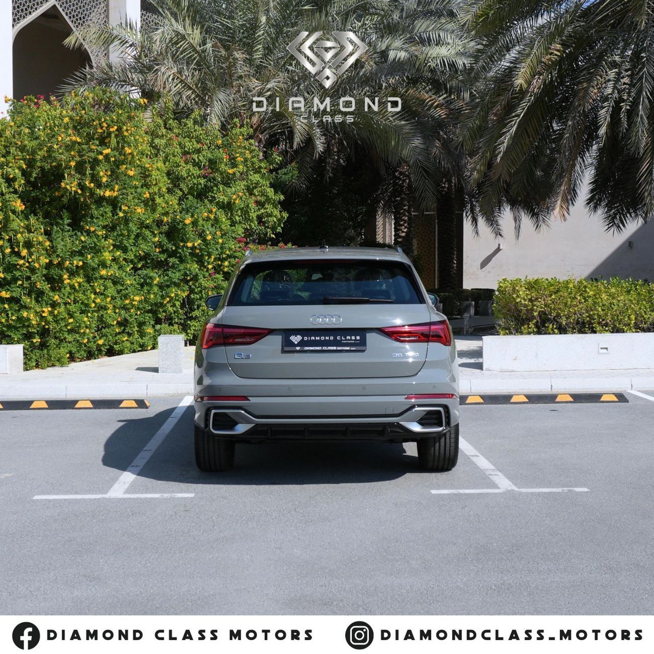 أودي Q3 35 TFSI S Line 1.4L