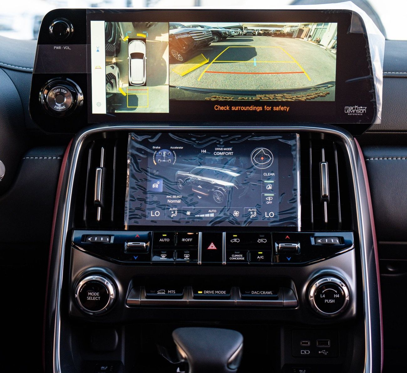 Lexus LX 600 Lexus LX 600 || Signature || 2026