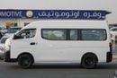 Nissan Urvan NISSAN URVAN 2.5L PETROL STD BODY HIGH ROOF 3 SEATER CARGO VAN MANUAL