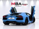 Lamborghini Aventador ROADSTER 6.5L V12 GCC Full service history