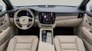Volvo S90 B5 CORE 2023 | AED 1120/Month | 0 DP | 30 Day Return | Warranty