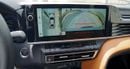 Toyota Camry LUMIERE HEV