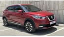 Nissan Kicks SV+NAVIGATION 1.6 | Under Warranty | Free Insurance | Inspected on 150+ parameters