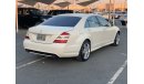 مرسيدس بنز S 550 Mercedes S550