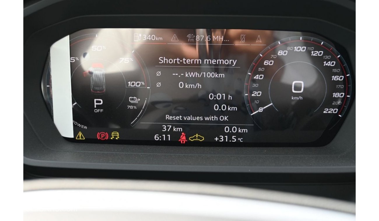 New Audi Q5 50 etron, SUV, AWD, 5Doors, Electric Engine, 360 Camera