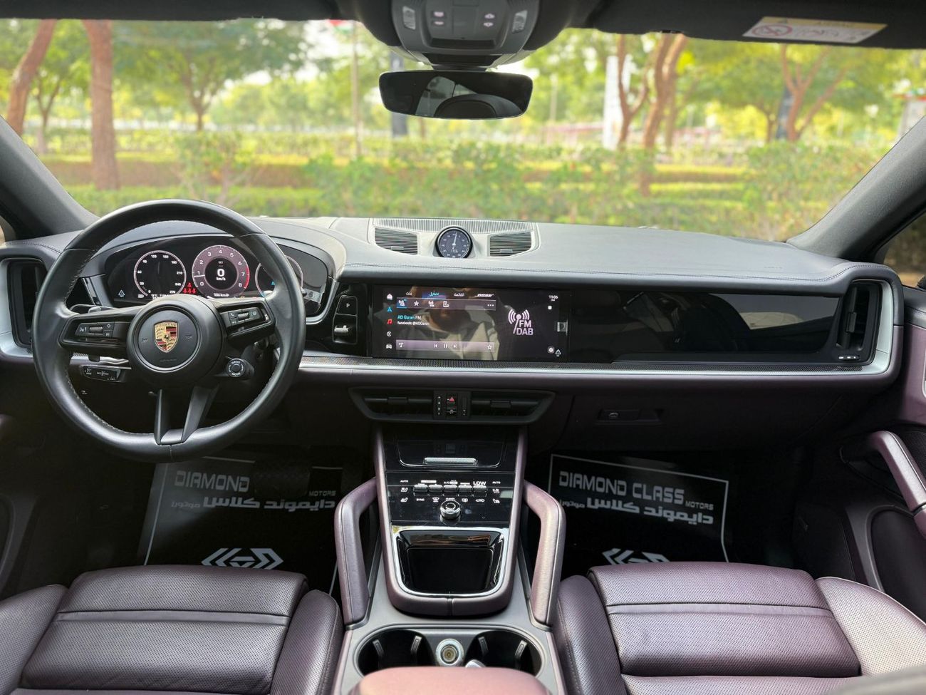 بورش كايان Base Coupe