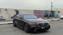 Mercedes-Benz S 580 4MATIC Exclusive 4.0L