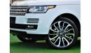 Land Rover Range Rover Vogue Supercharged Range Rover Vogue Supercharged 2014 V8