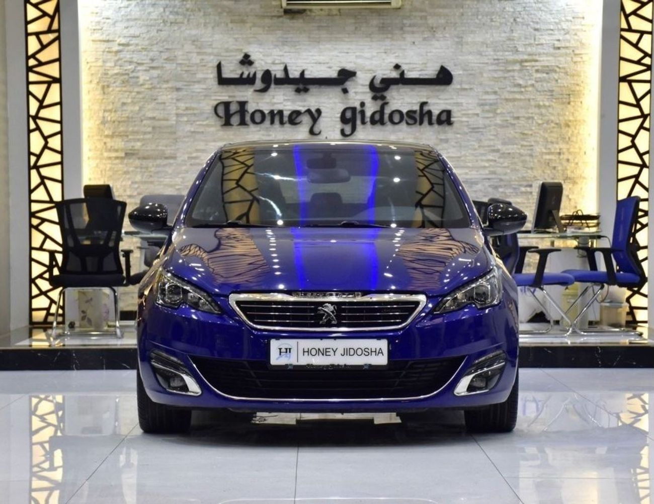 بيجو 308 EXCELLENT DEAL for our Peugeot 308 GT-Line ( 2016 Model ) in Blue Color GCC Specs