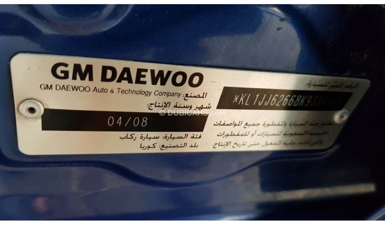 Chevrolet Optra 2008 model full automatic low mileage Gulf specs single owner use car