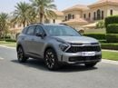 Kia Sportage 2026 | AED 1672/Month | 0 DP | 30 Day Return | Warranty