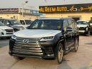Lexus LX 700h Lexus LX 700  2025 Signature