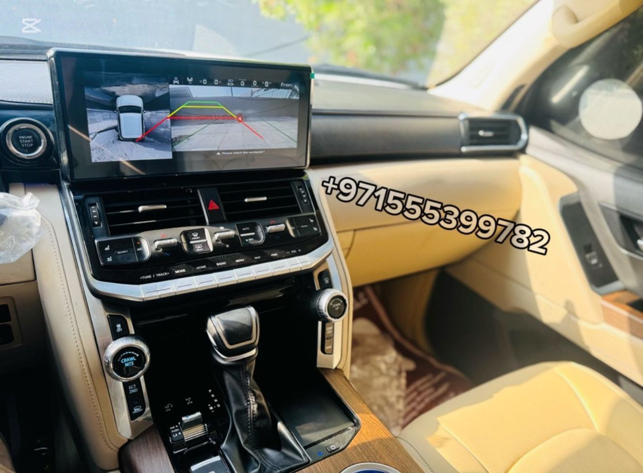 تويوتا لاند كروزر GXR Toyota Land Cruiser 2016 upgraded to 2025 complete with dashboard