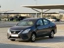 Nissan Sunny S