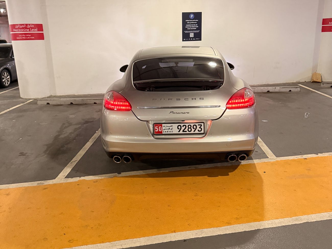 بورش باناميرا V6