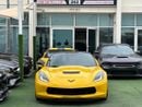 شيفروليه كورفت Z51 Stingray Z51 3LT 6.2L
