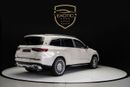 Mercedes Maybach GLS600 Maybach Mercedes Benz GLS 600