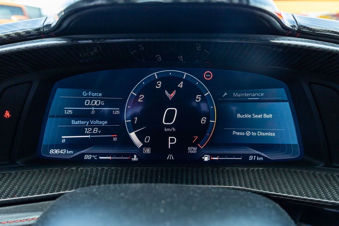 شيفروليه كورفت 1LT 6.2L (490 HP) Coupe