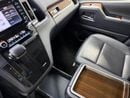 Toyota Granvia PREMIUM