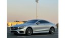 Mercedes-Benz S 500 AMG MERCEDES S-500 GCC 2017 V8 ORGINAL PAINT // FSH // 2KEYS // FULL OPITION // PERFECT CONDITION