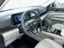 Ford Territory TREND TER2124 / AL TAYER MOTORS /AL QOUZ SHOWROOM