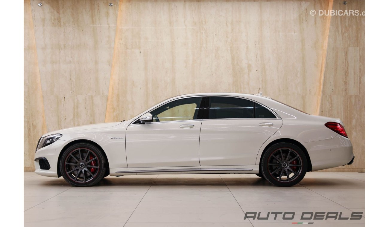 مرسيدس بنز S 63 AMG Std