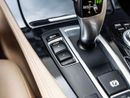 بي أم دبليو 520i Exclusive 1.6L