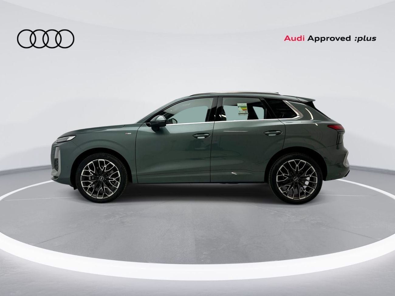 Audi Q3 SUV TFSI quattro 204hp Premium Edition (Ref# 26686)