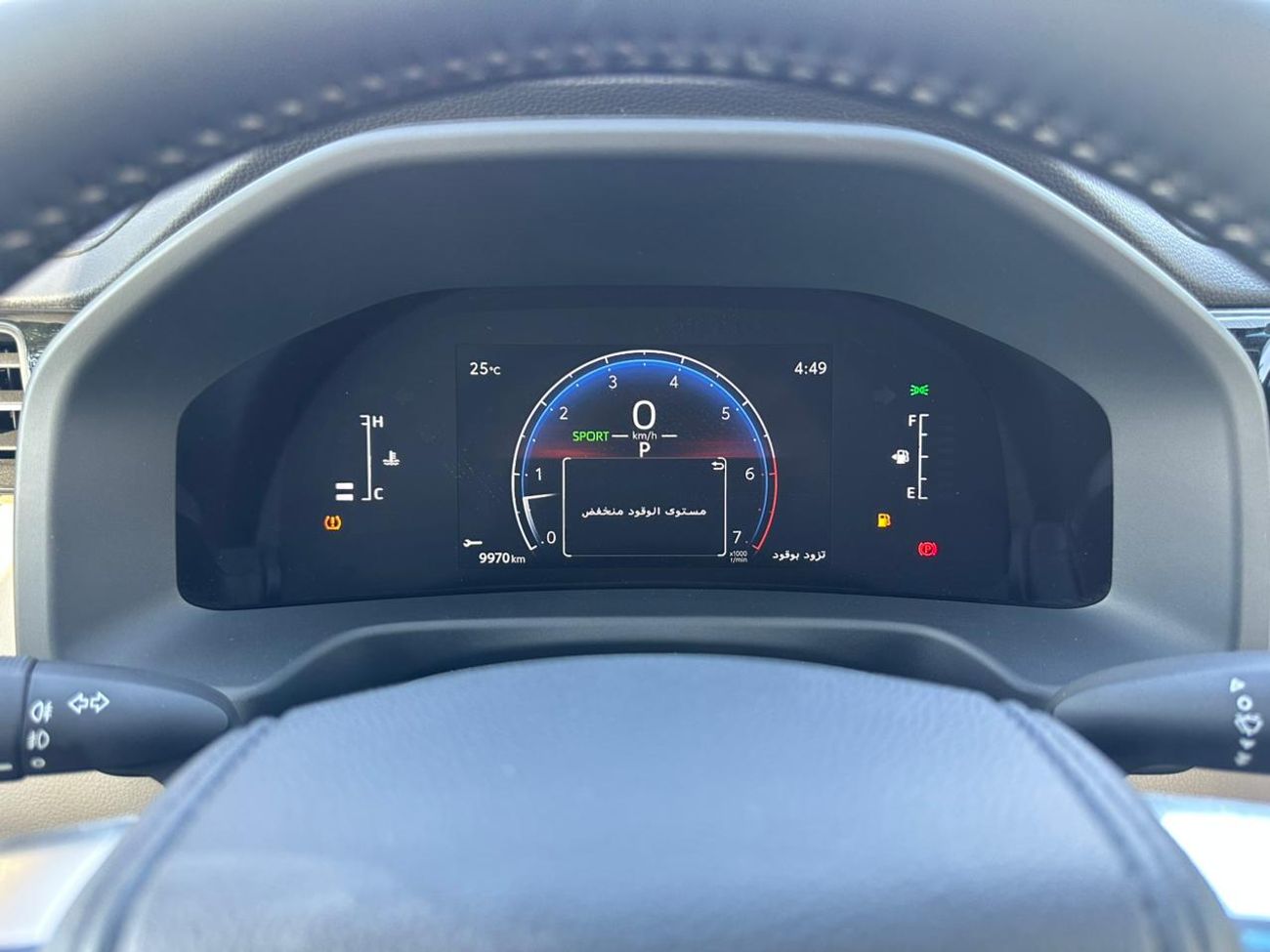 Toyota Land Cruiser GXR-V 3.5L