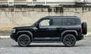 بي واي دي ليوبارد 5 ألترا BYD LEOPARD 5 ULTRA – قفل تفاضلي مزدوج