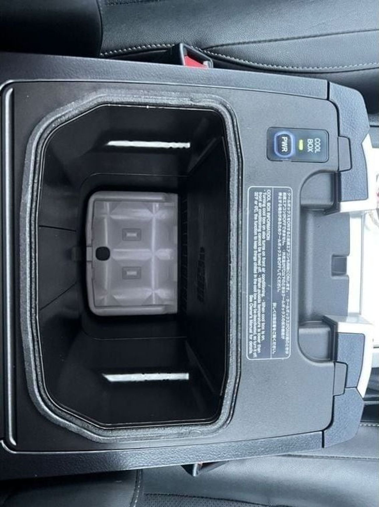 Toyota Land Cruiser diesel 4.5 liter right hand automatic sunroof cool box leather seats