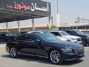 جينيسس G80 ROYAL