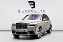Rolls Royce Cullinan STD BUY NOW, PAY 2027 | THE BLACKLINE STANDARD | 2028 Rolls Royce Warranty + Service Contract