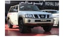 نيسان باترول سوبر سفاري V6 A/T, GCC, UNDER WARRANTY FROM LOCAL DEALR