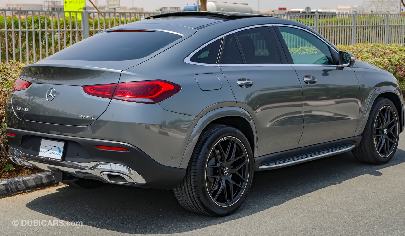 مرسيدس بنز GLE 450 AMG 4MATIC , كوب , خليجية 2021 , 0 كم , مع ضمان 3 سنوات أو 100 ألف كم