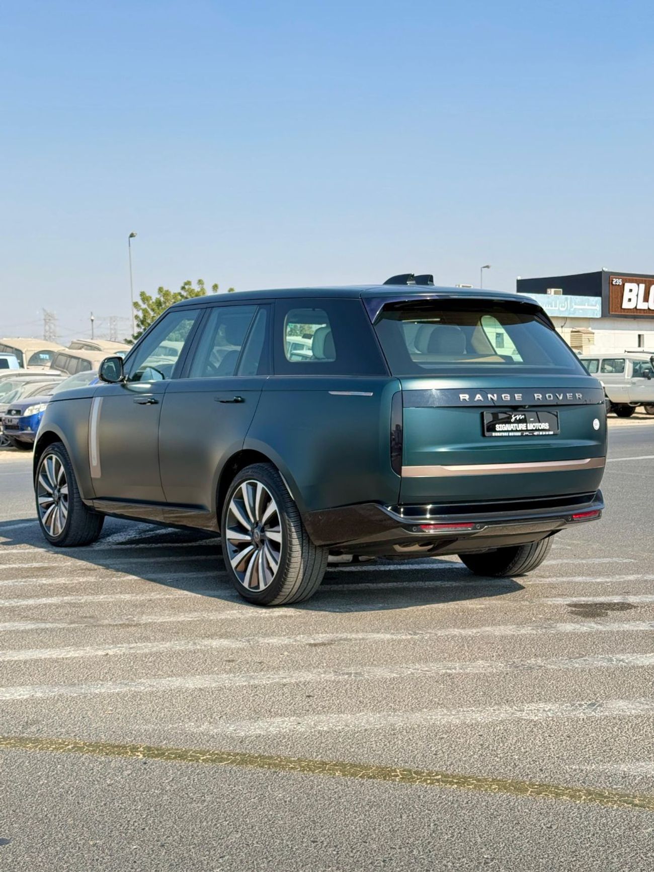 لاند روفر رينج روفر Land Rover Range Rover P530 V8 | 2024 | Special Colour